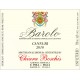 Pira & Figli, Chiara Boschis - Barolo 'Cannubi'