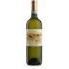 Giacosa Fratelli - Langhe Chardonnay Ca'lunga Doc
