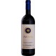 SASSICAIA  TENUTA SAN GUIDO BOGHERI